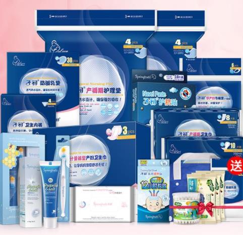 福建厦门俏佳人日用品代理商行市场调研分析